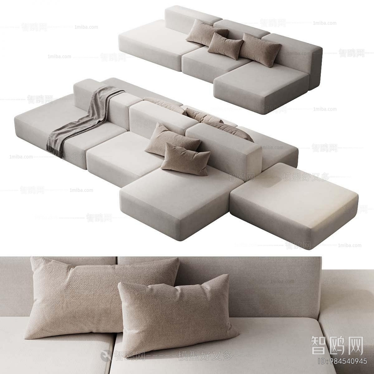 Modern Multi Person Sofa