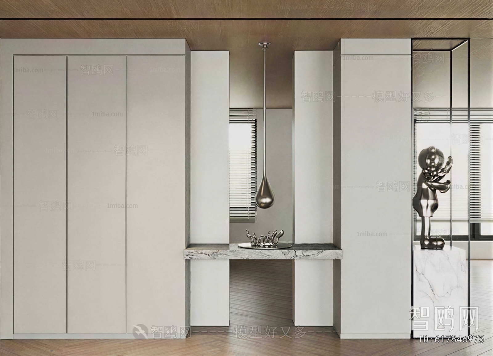 Modern Entrance Cabinet
