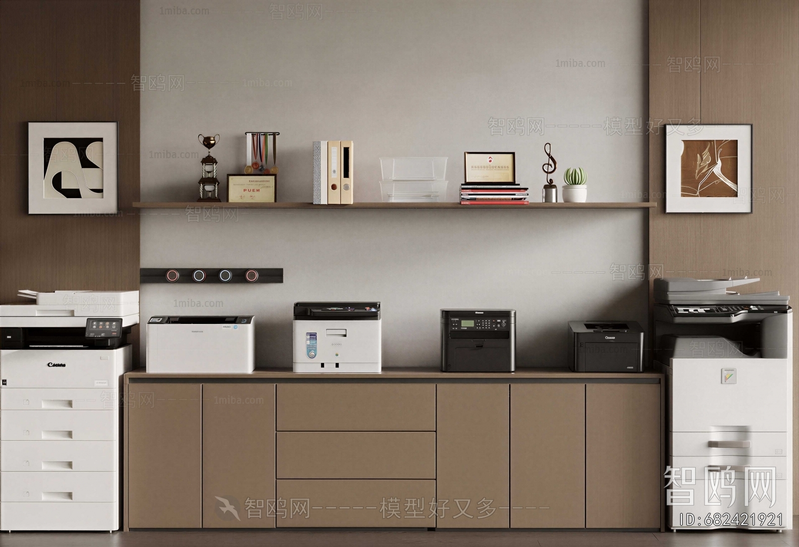 Modern Office Equipment