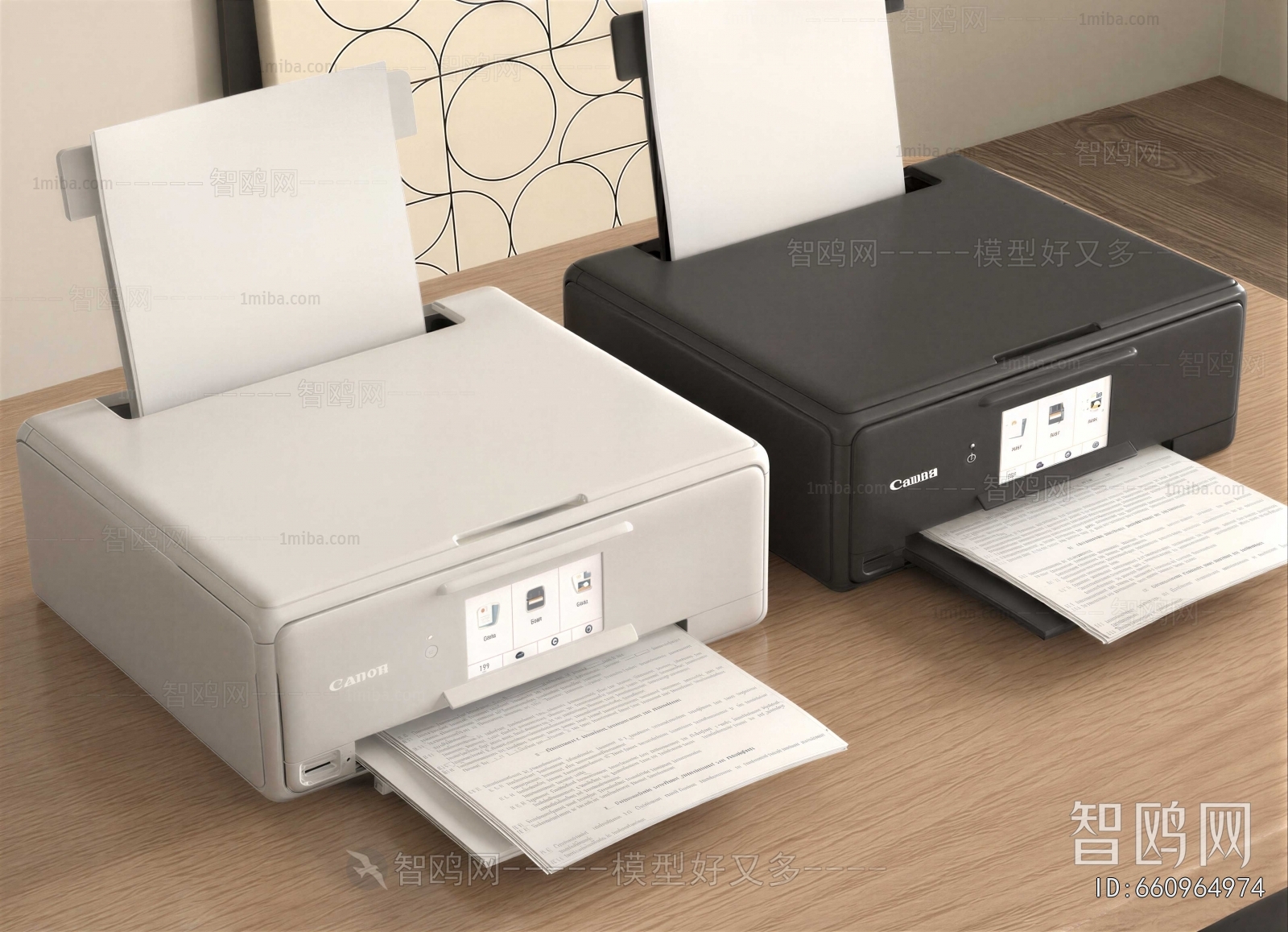 Modern Office Equipment