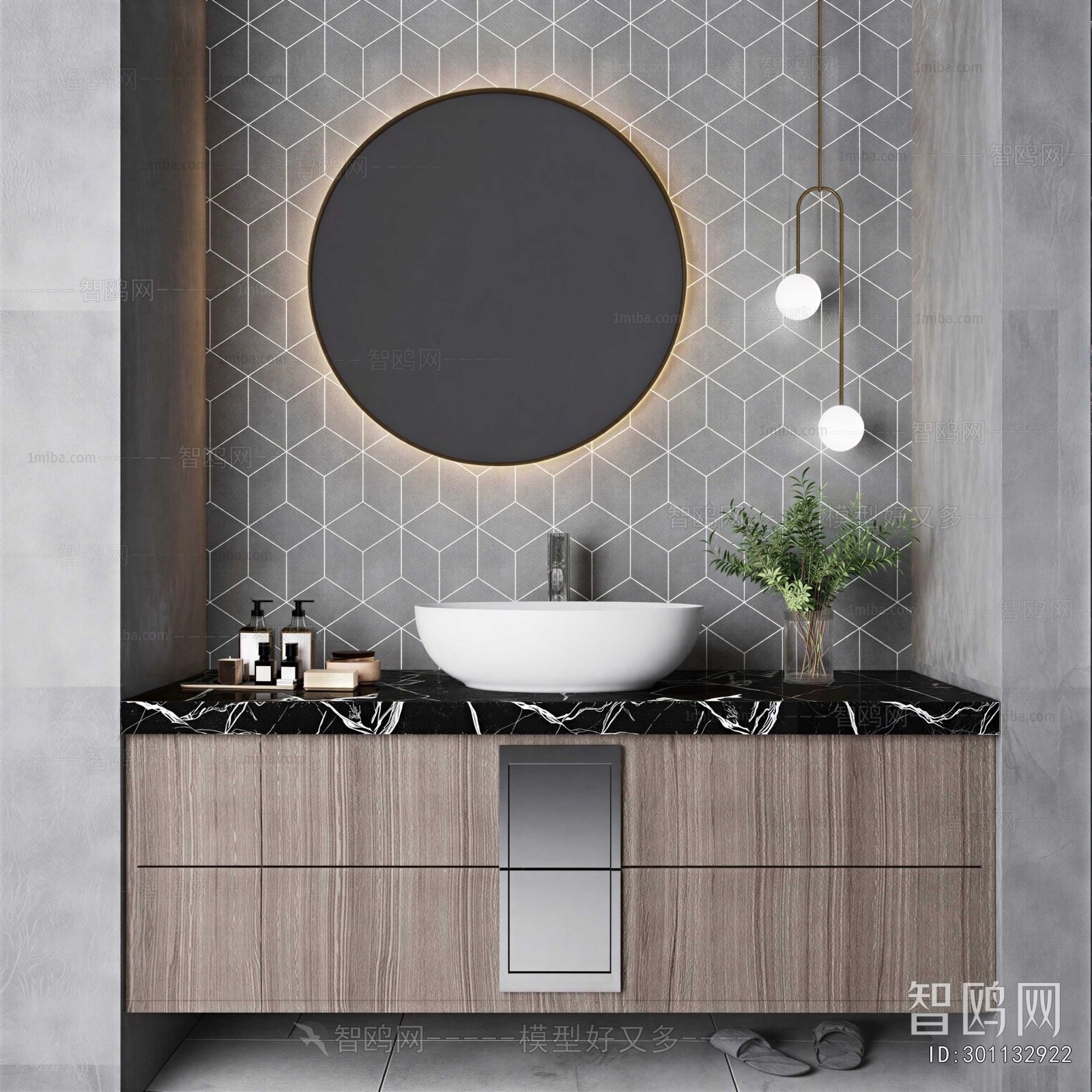 Modern Bathroom Cabinet