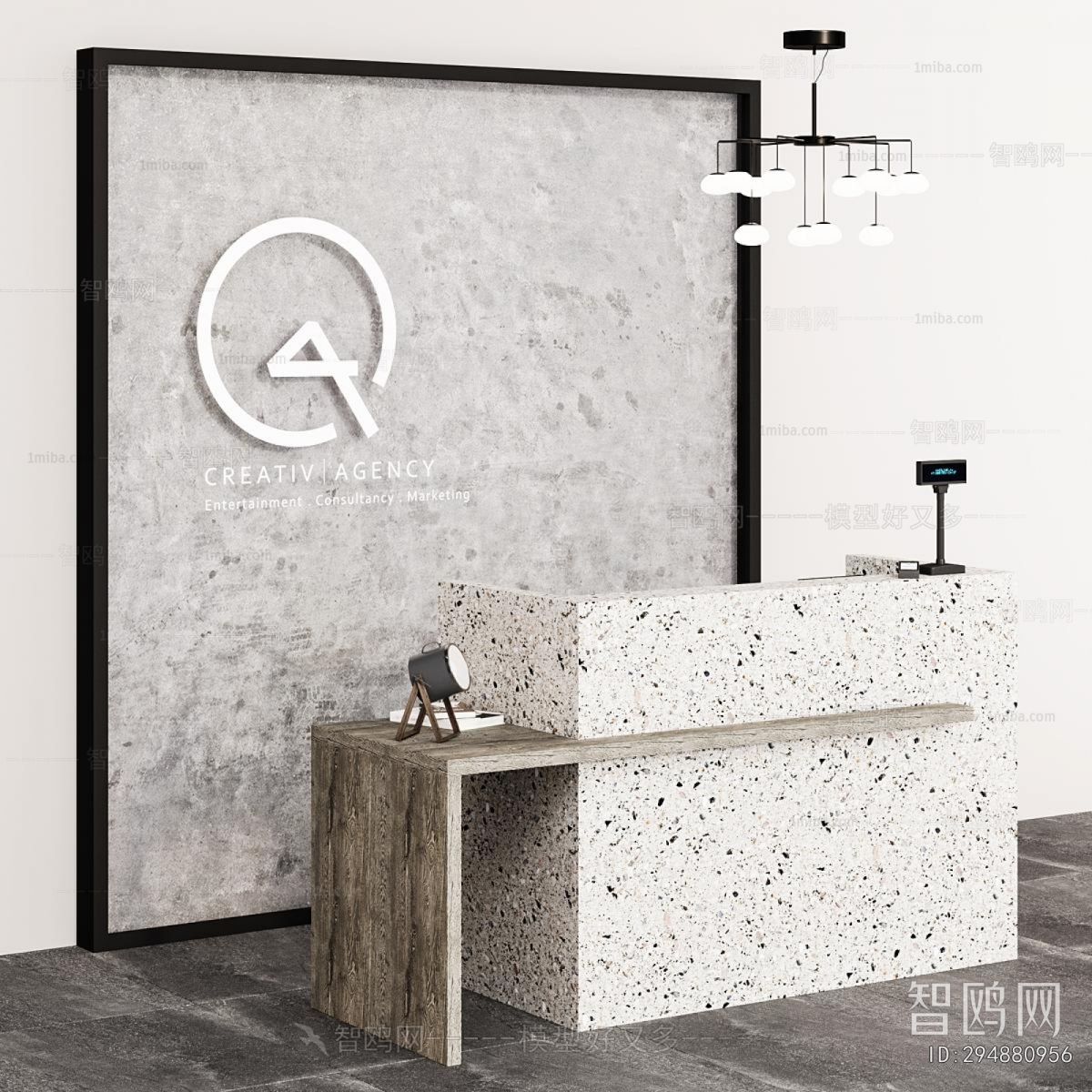 Modern Reception Desk