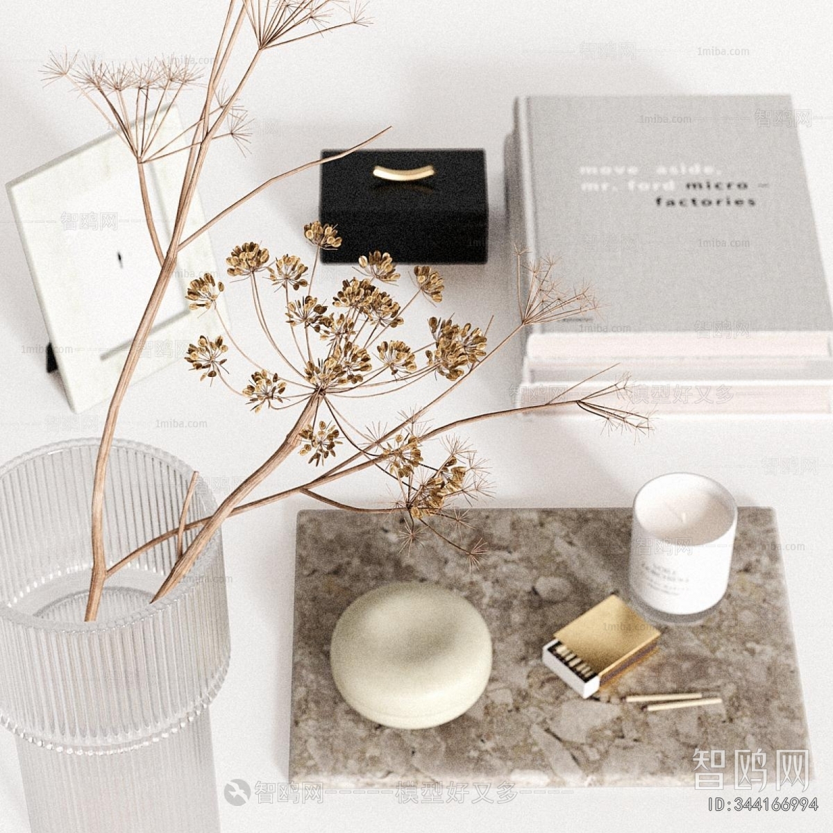 Modern Decorative Set