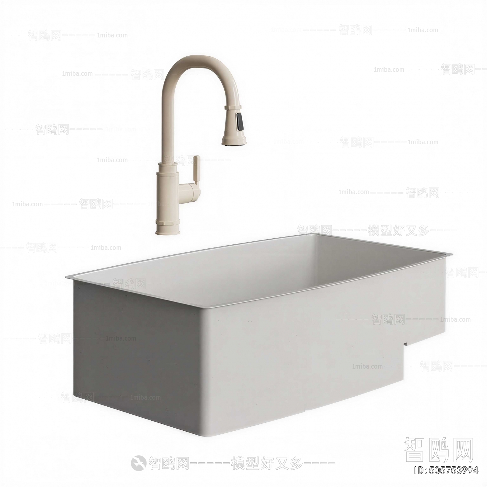 Modern Sink