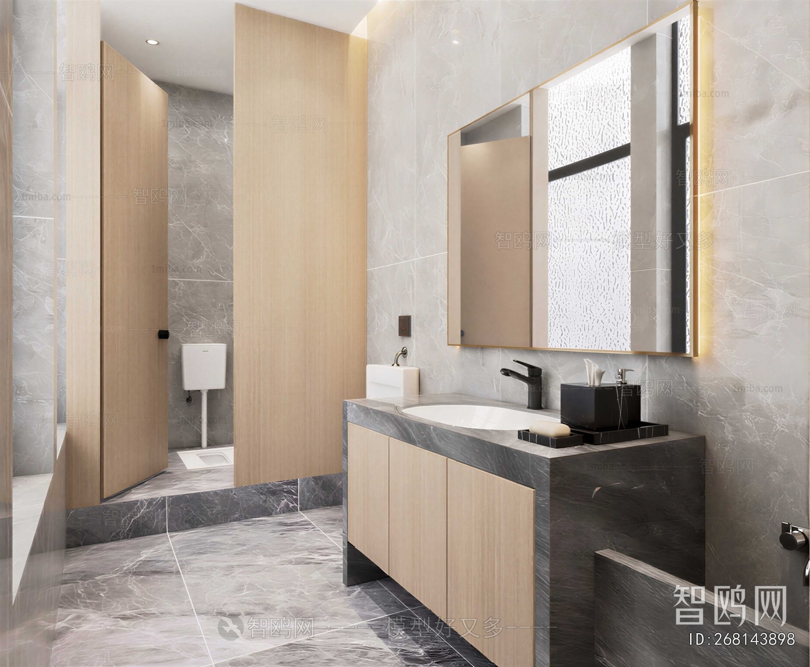 Modern Public Toilet