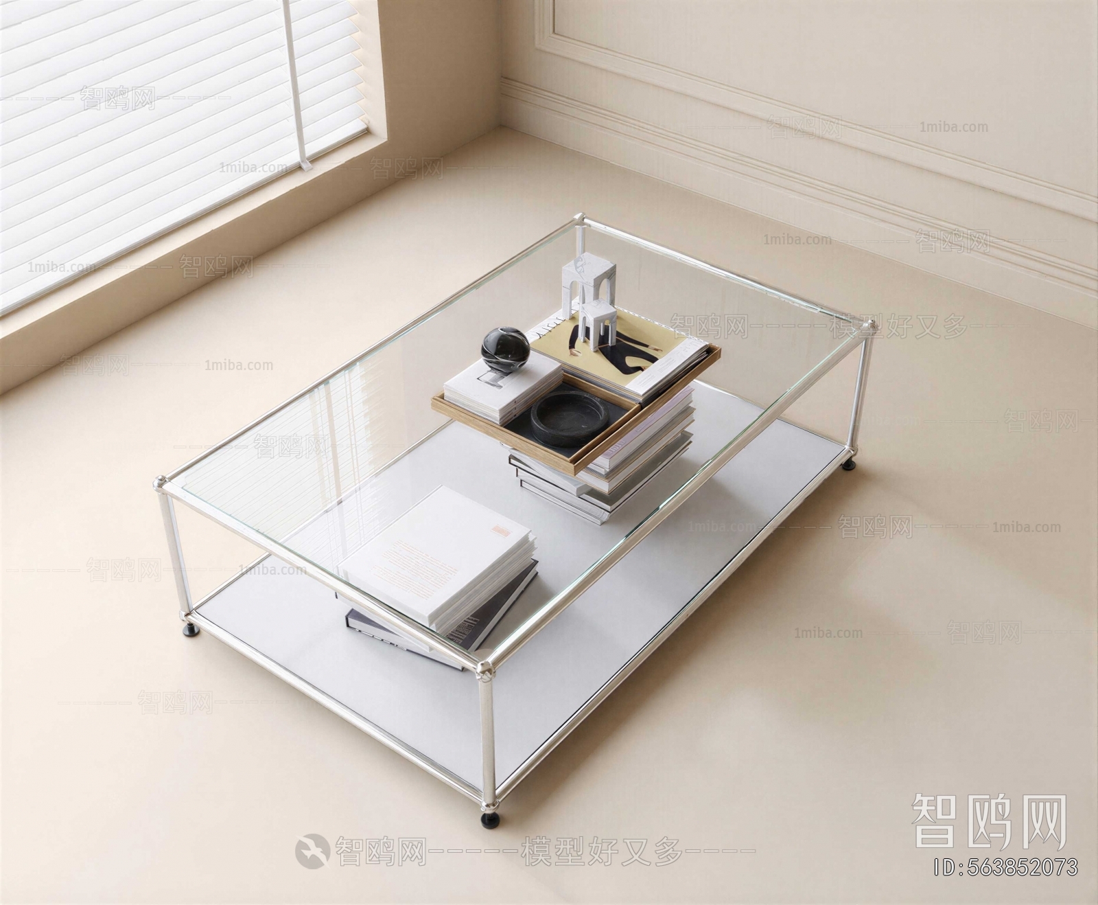 Modern Coffee Table