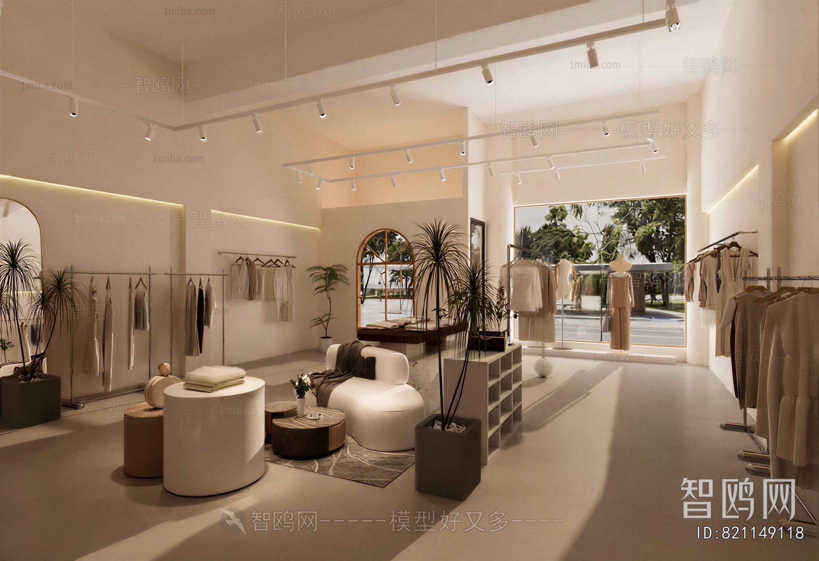 Modern Clothing Store