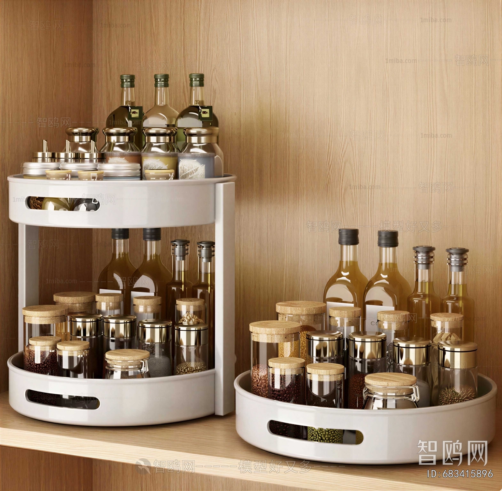 Modern Seasoning Jar