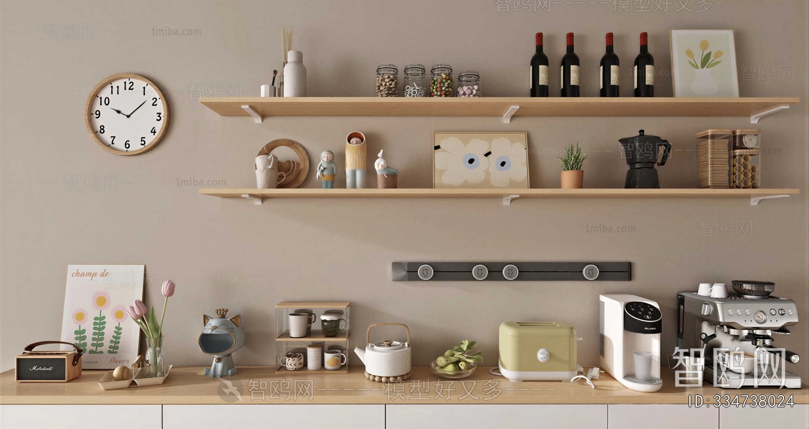 Modern Decorative Set