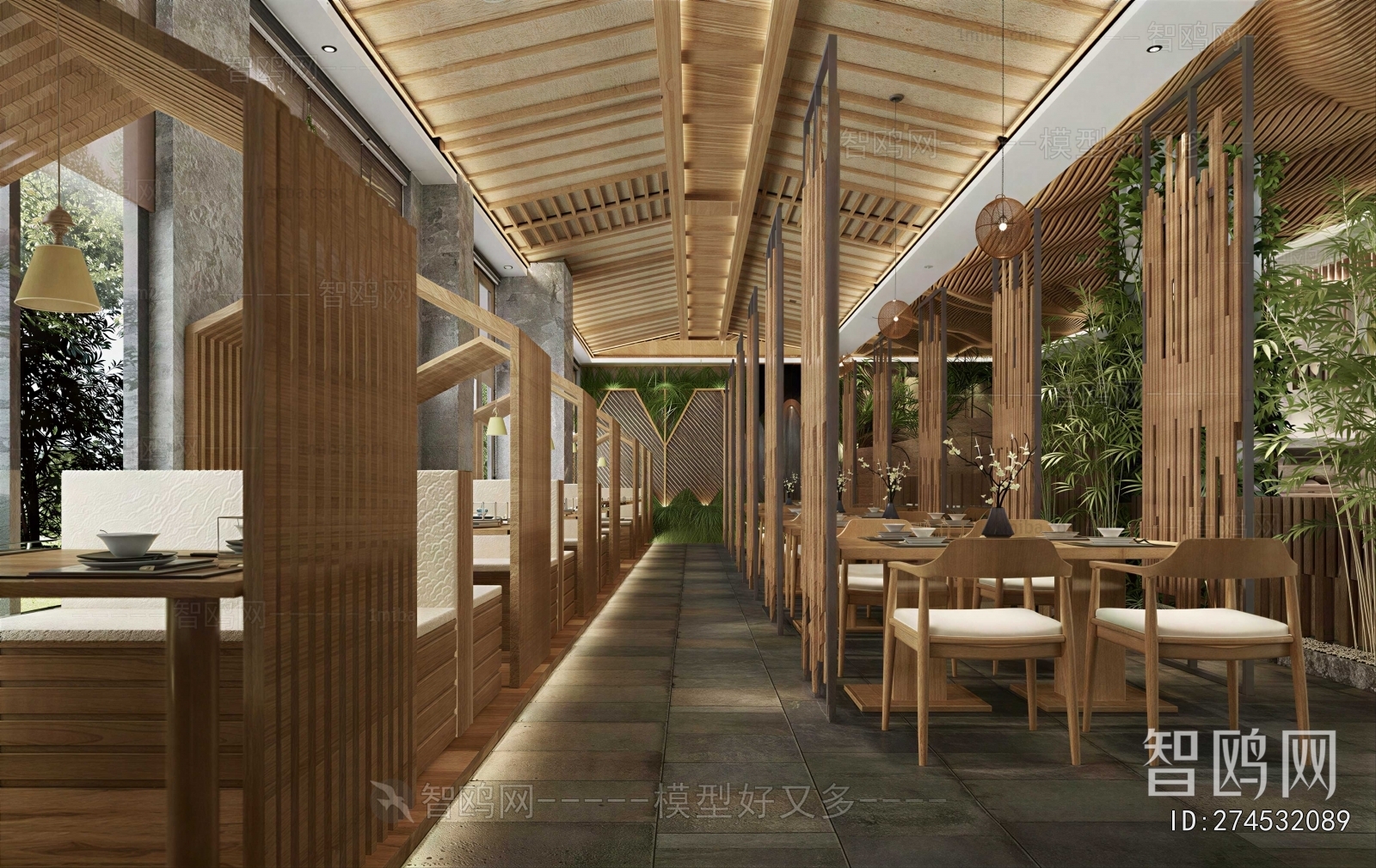 New Chinese Style Restaurant