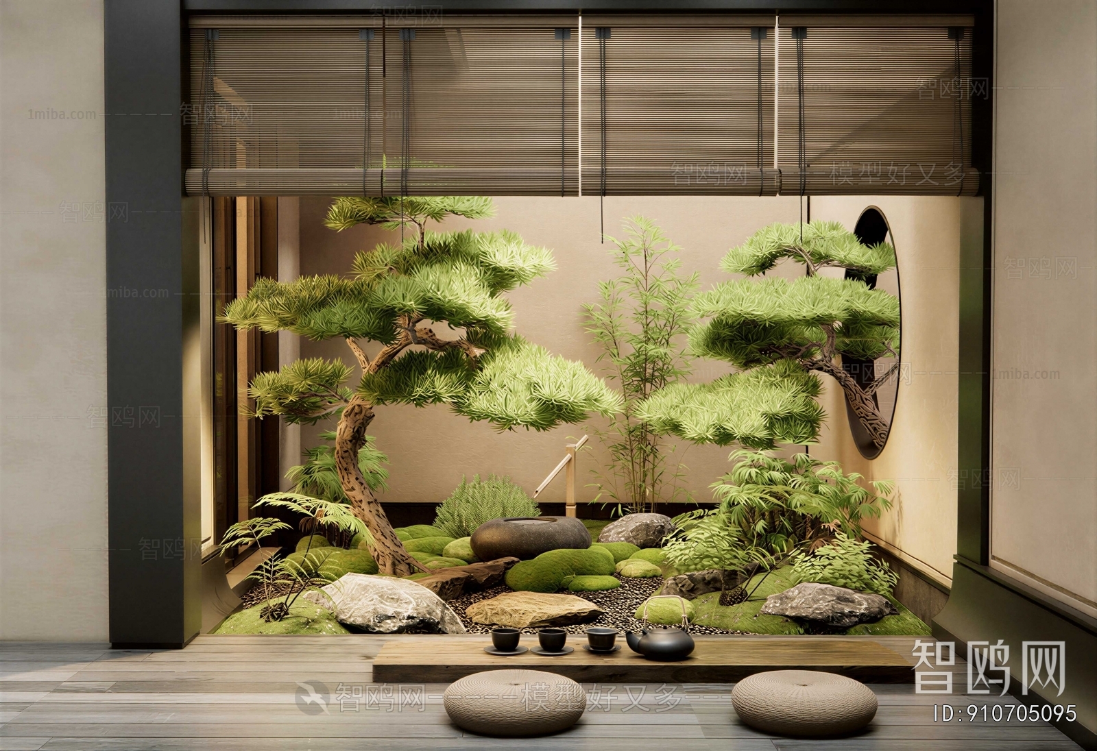 Japanese Style Courtyard/landscape