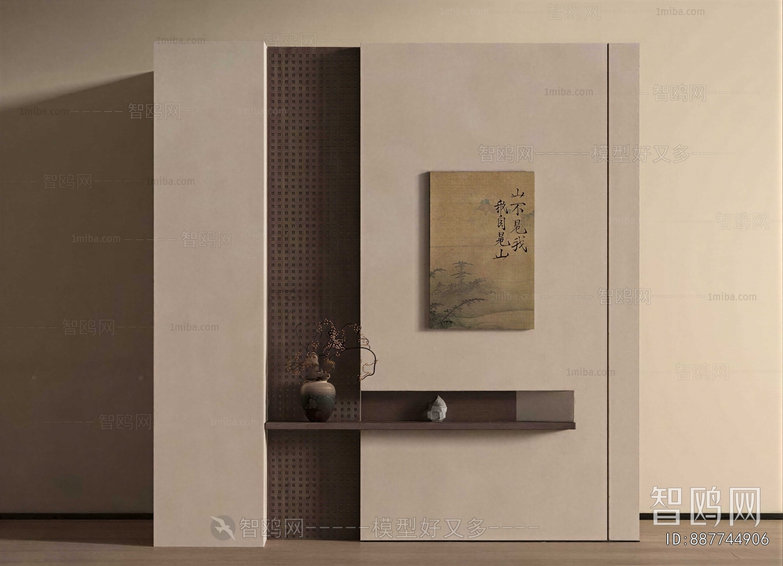 New Chinese Style Partition