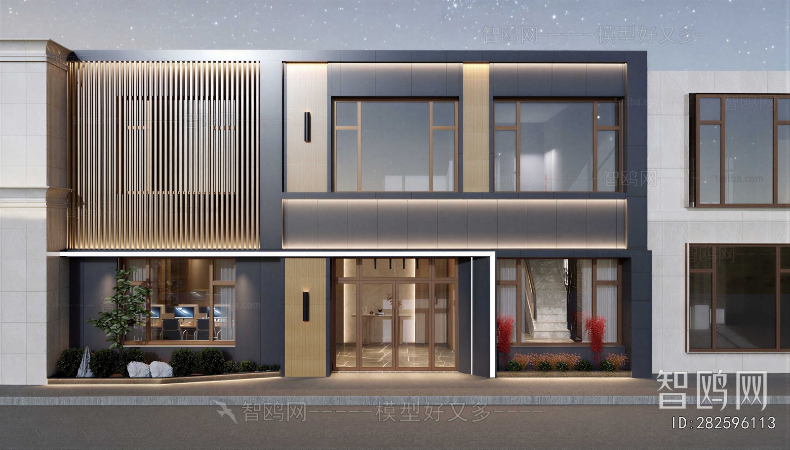 Modern Facade Element