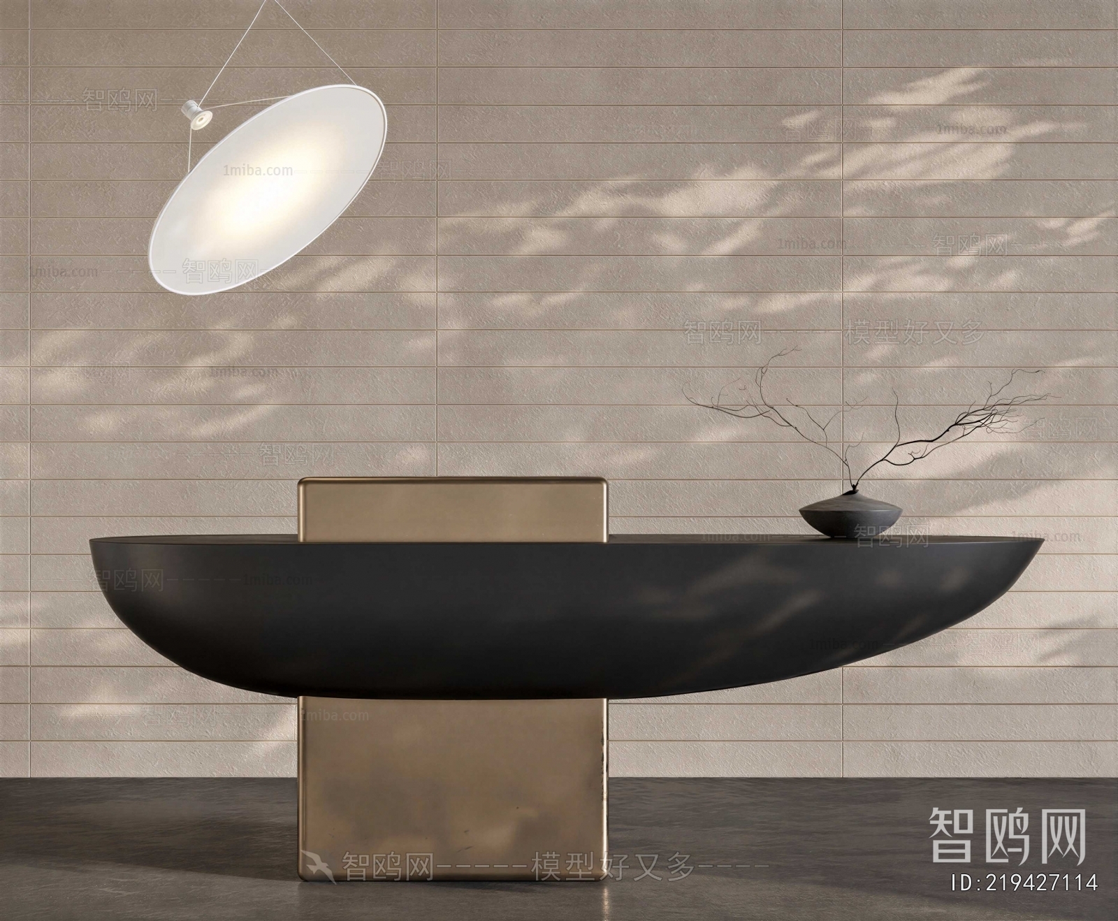 Modern Reception Desk