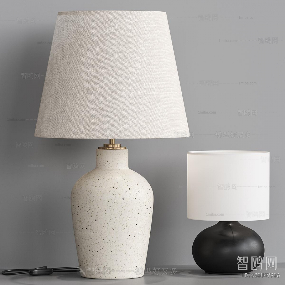 Modern Table Lamp