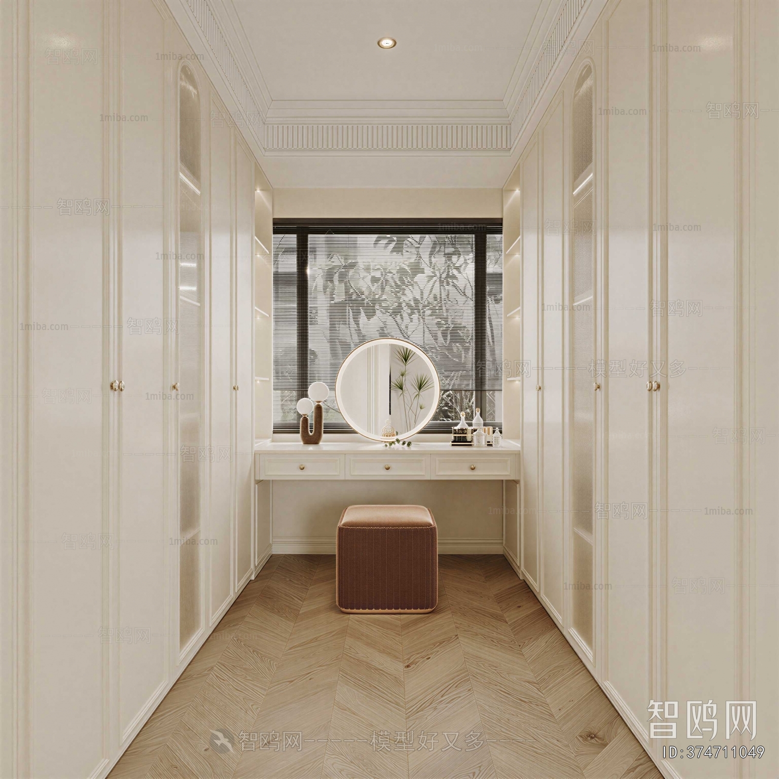 Modern Clothes Storage Area