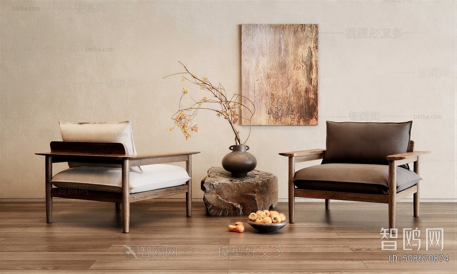 Wabi-sabi Style Lounge Chair