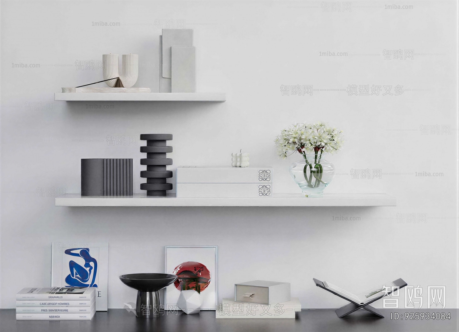 Modern Decorative Set