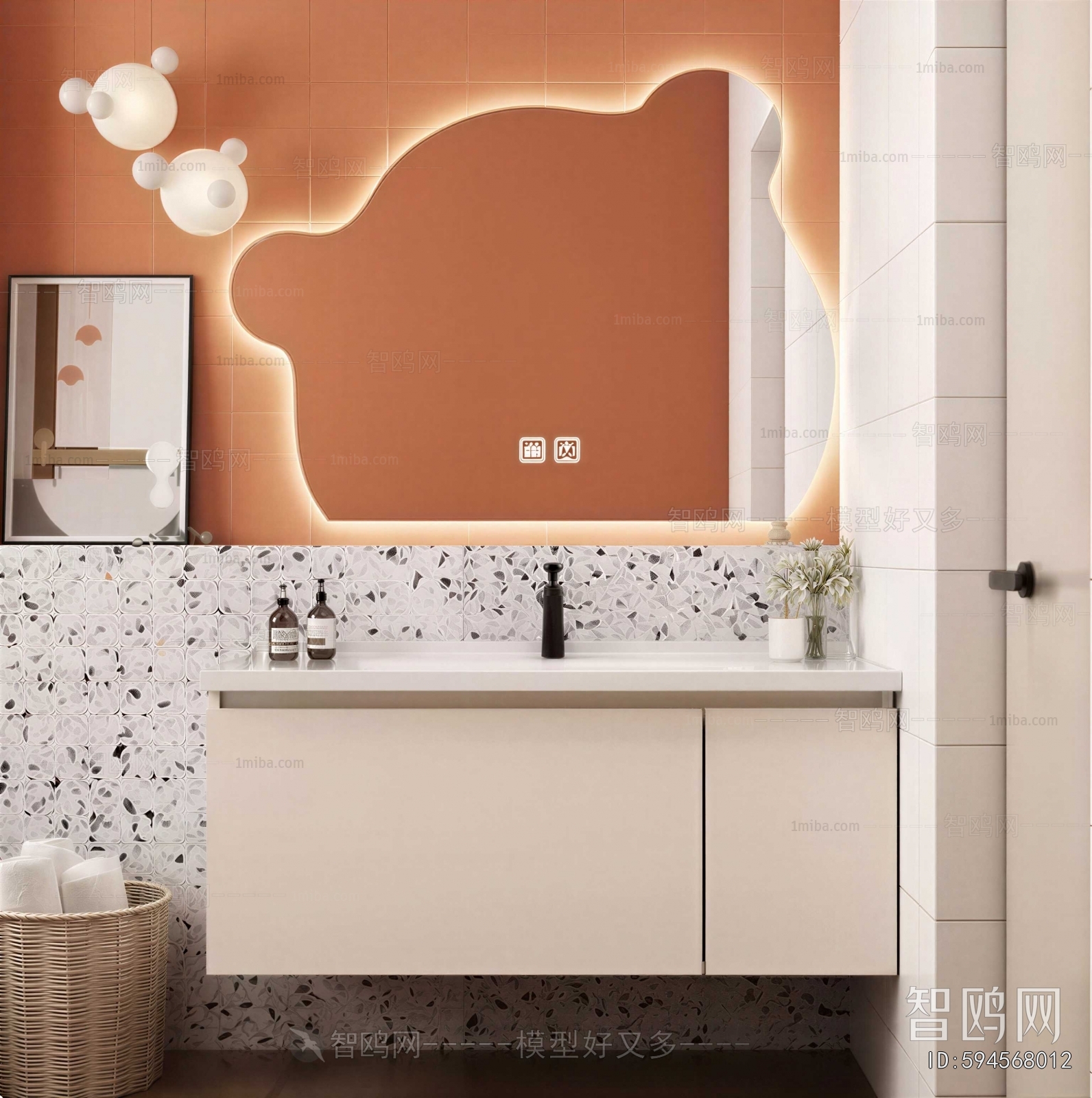 Modern Bathroom Cabinet