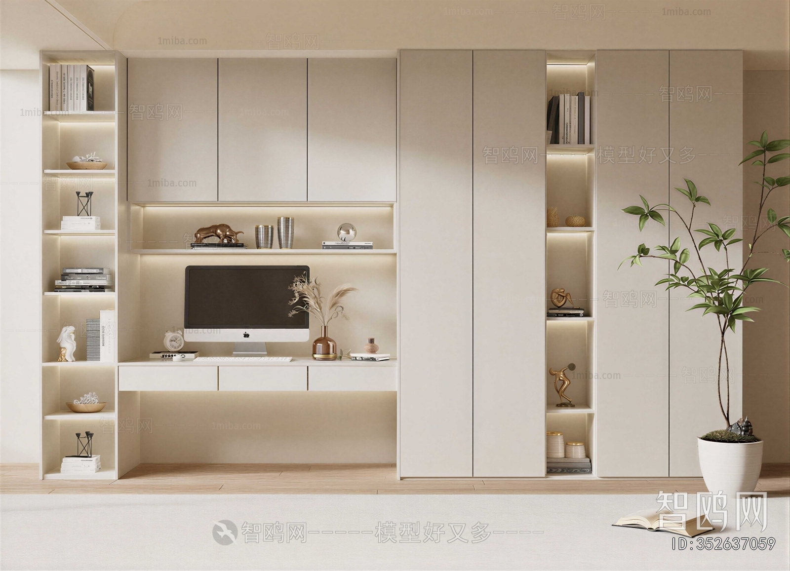 Modern Bookcase