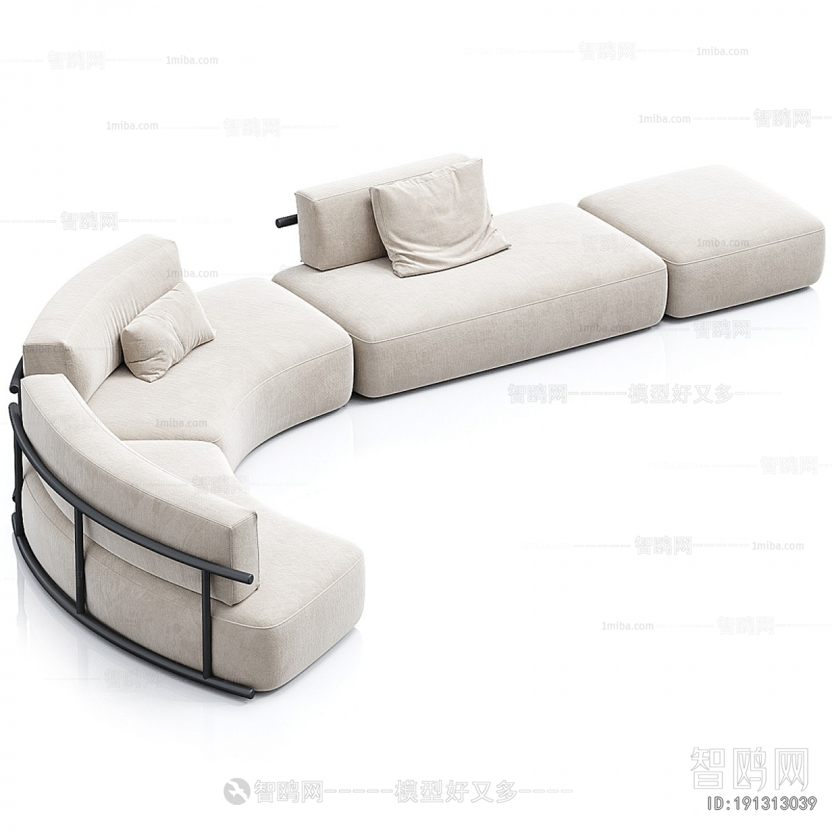 Modern Curved Sofa