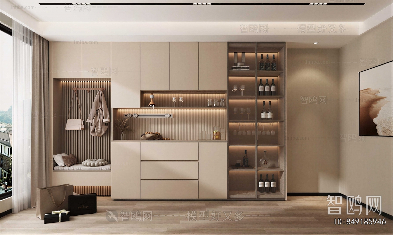 Modern Wine Cabinet
