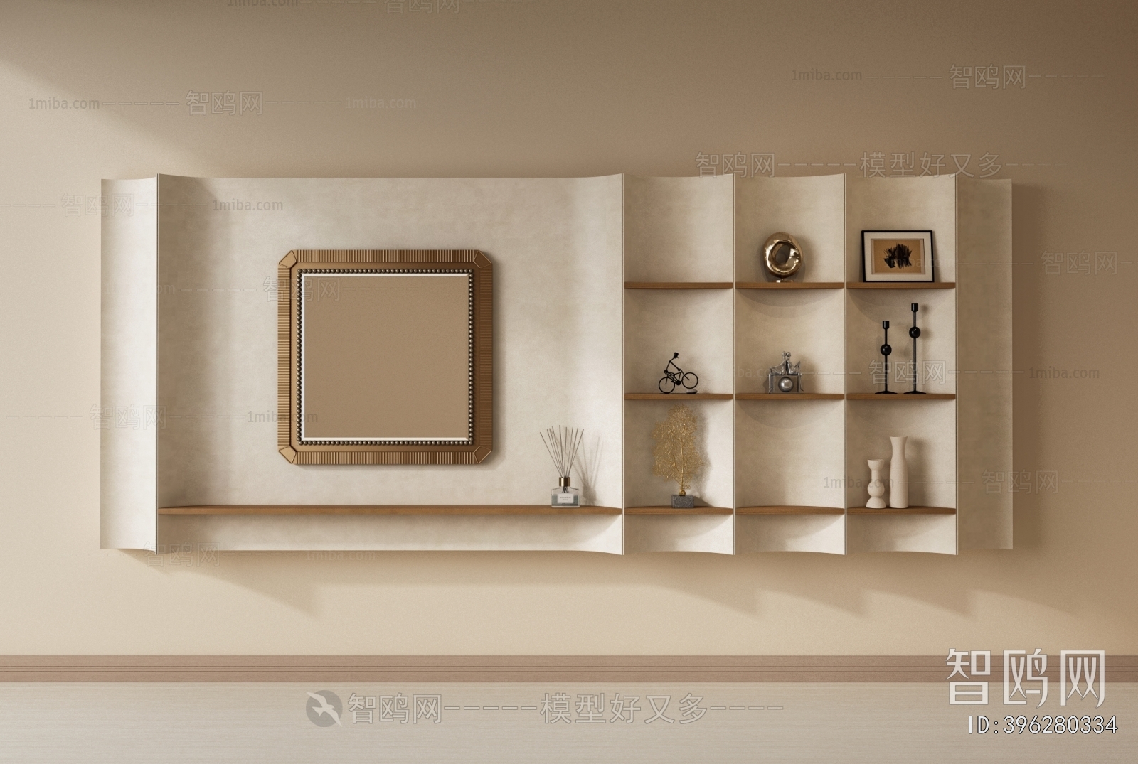 Modern Decorative Frame