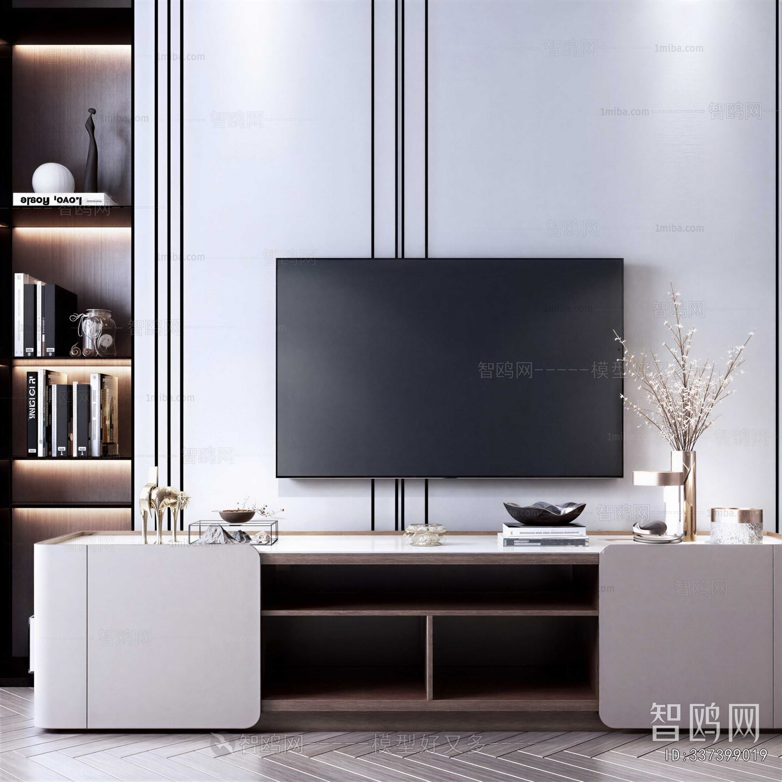 Modern TV Cabinet