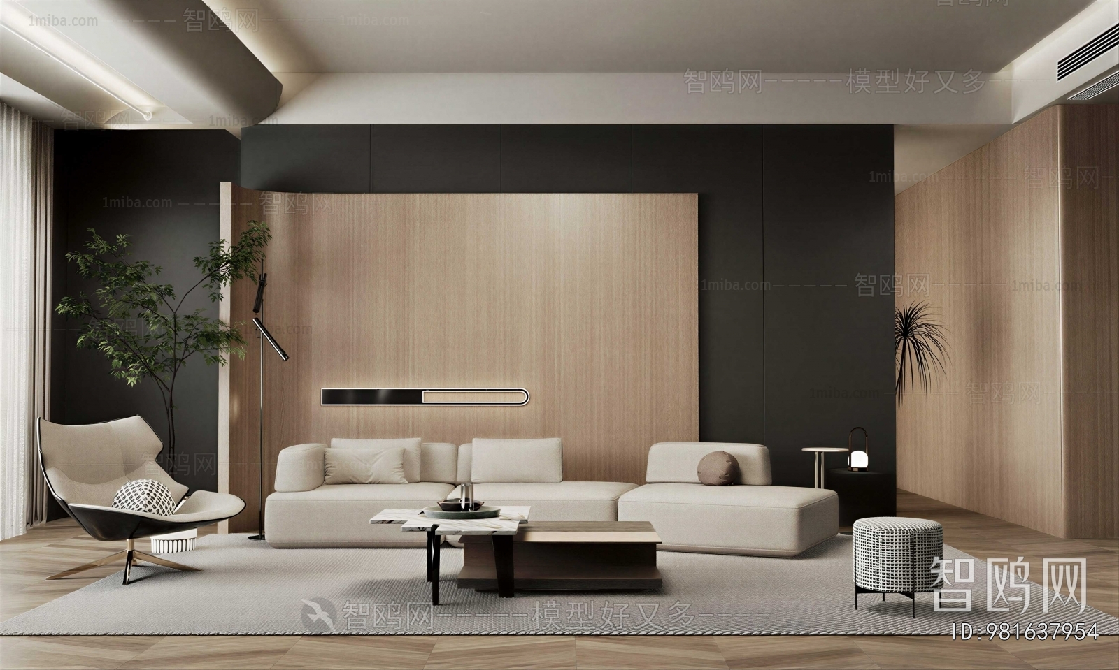 Modern A Living Room