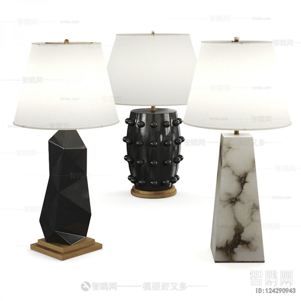 Modern Table Lamp