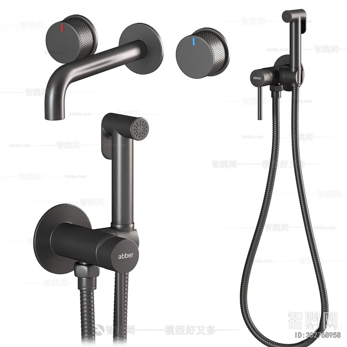 Modern Faucet/Shower