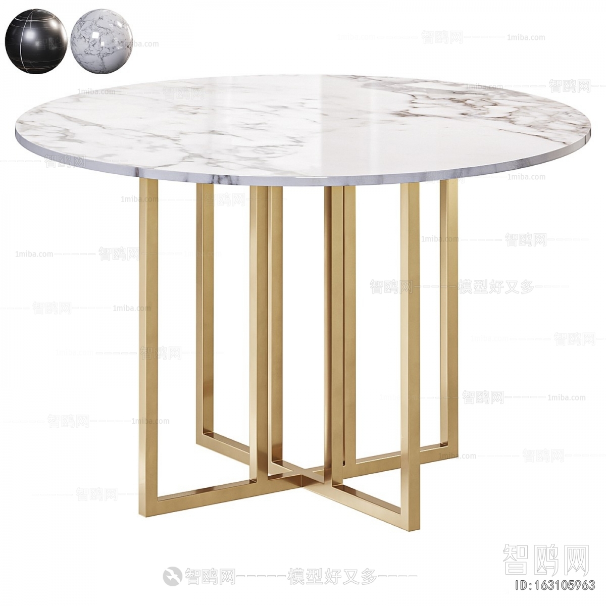 Modern Dining Table