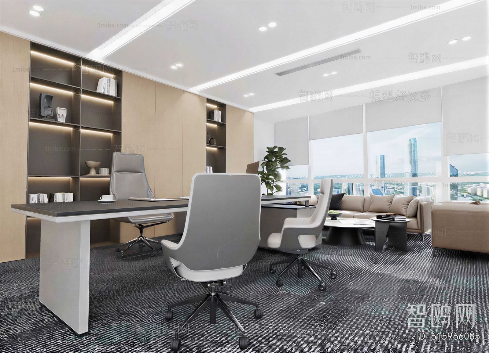 Modern Manager's Office