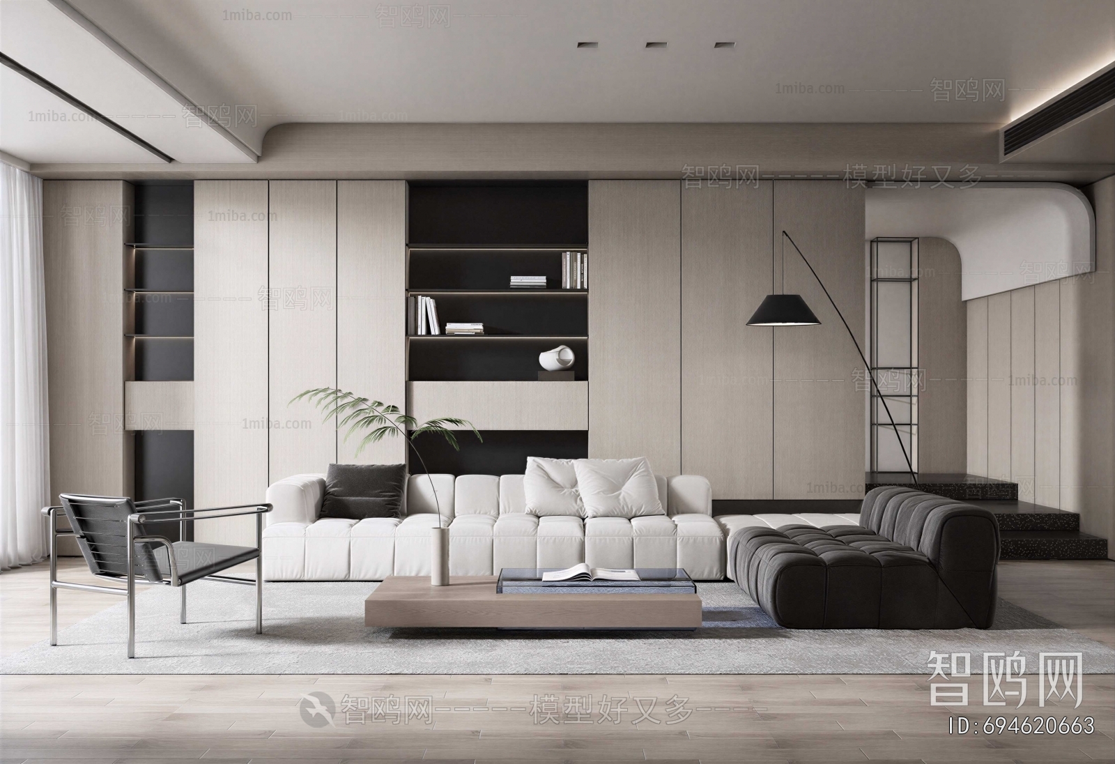 Modern A Living Room