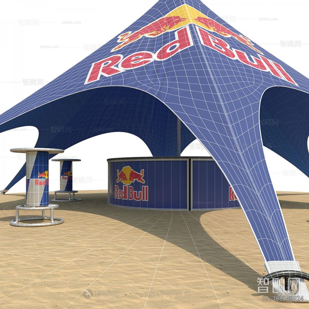 Modern Sunshade/Canopy/Tensioning Film