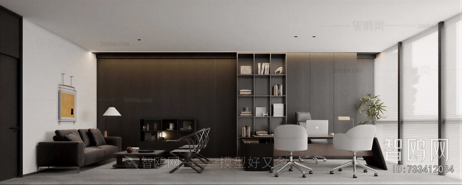 Modern Manager's Office