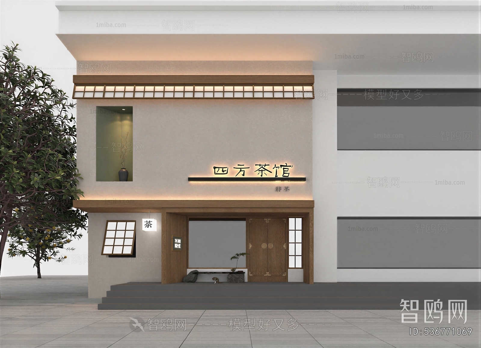 New Chinese Style Facade Element