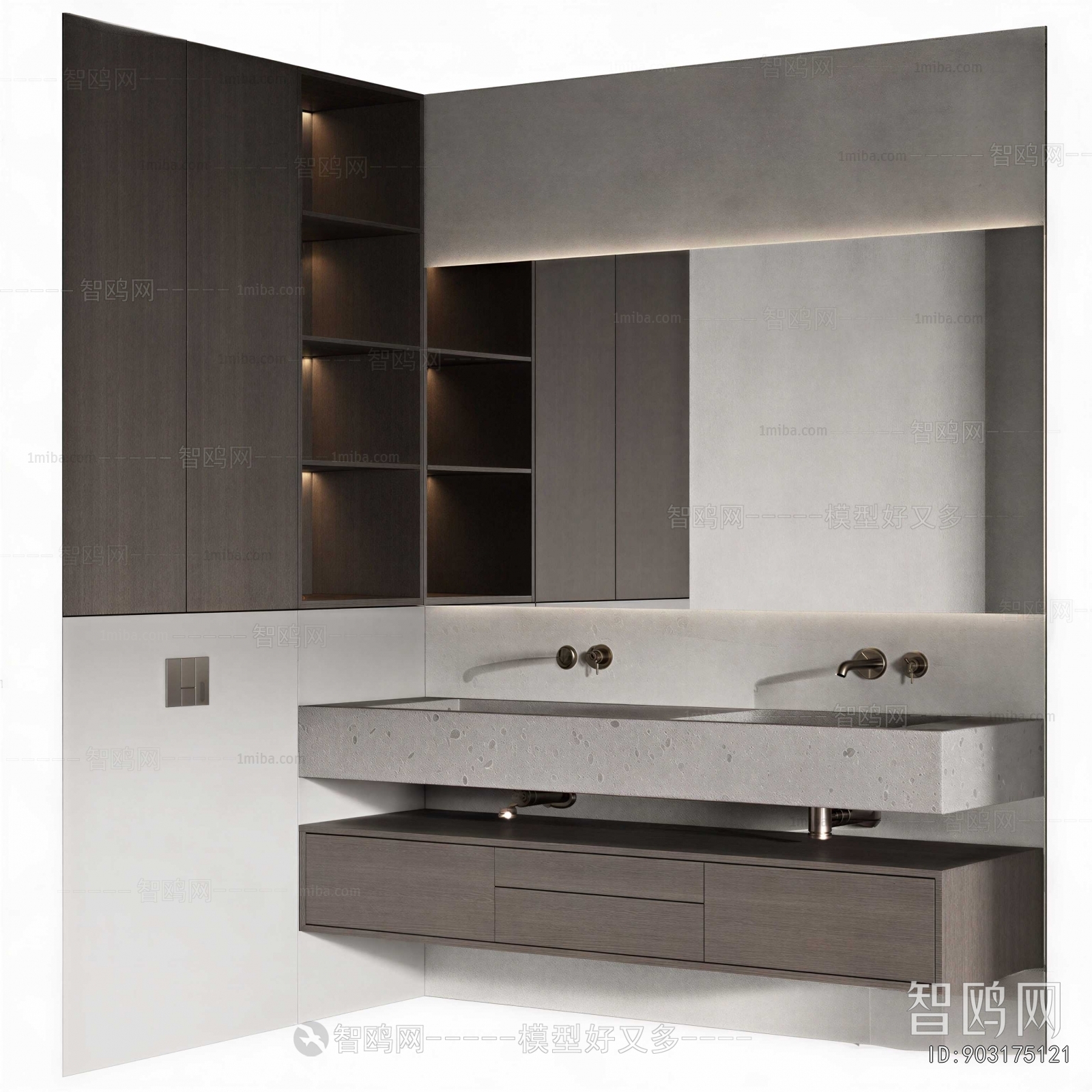 Modern Bathroom Cabinet