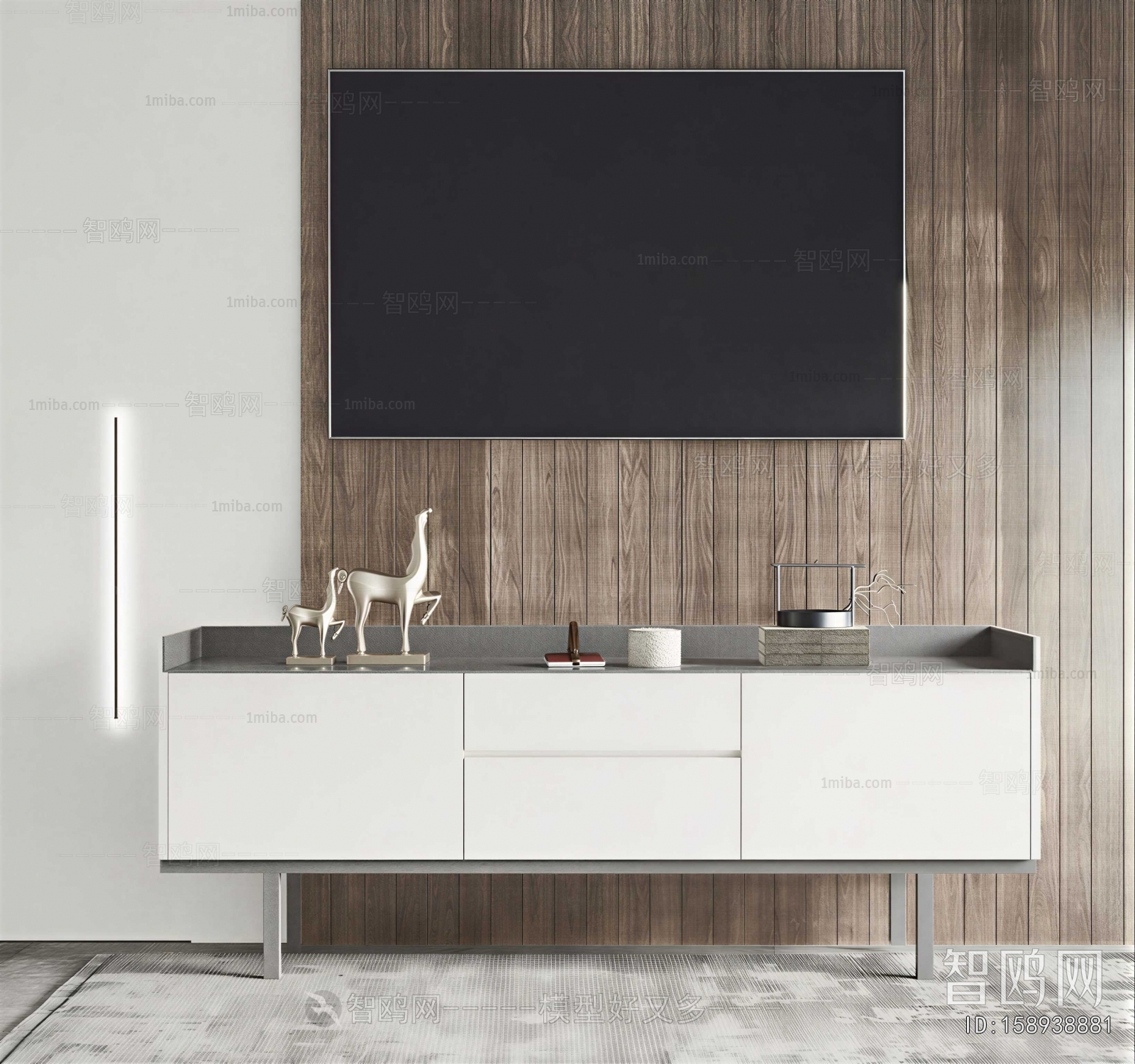 Modern TV Cabinet