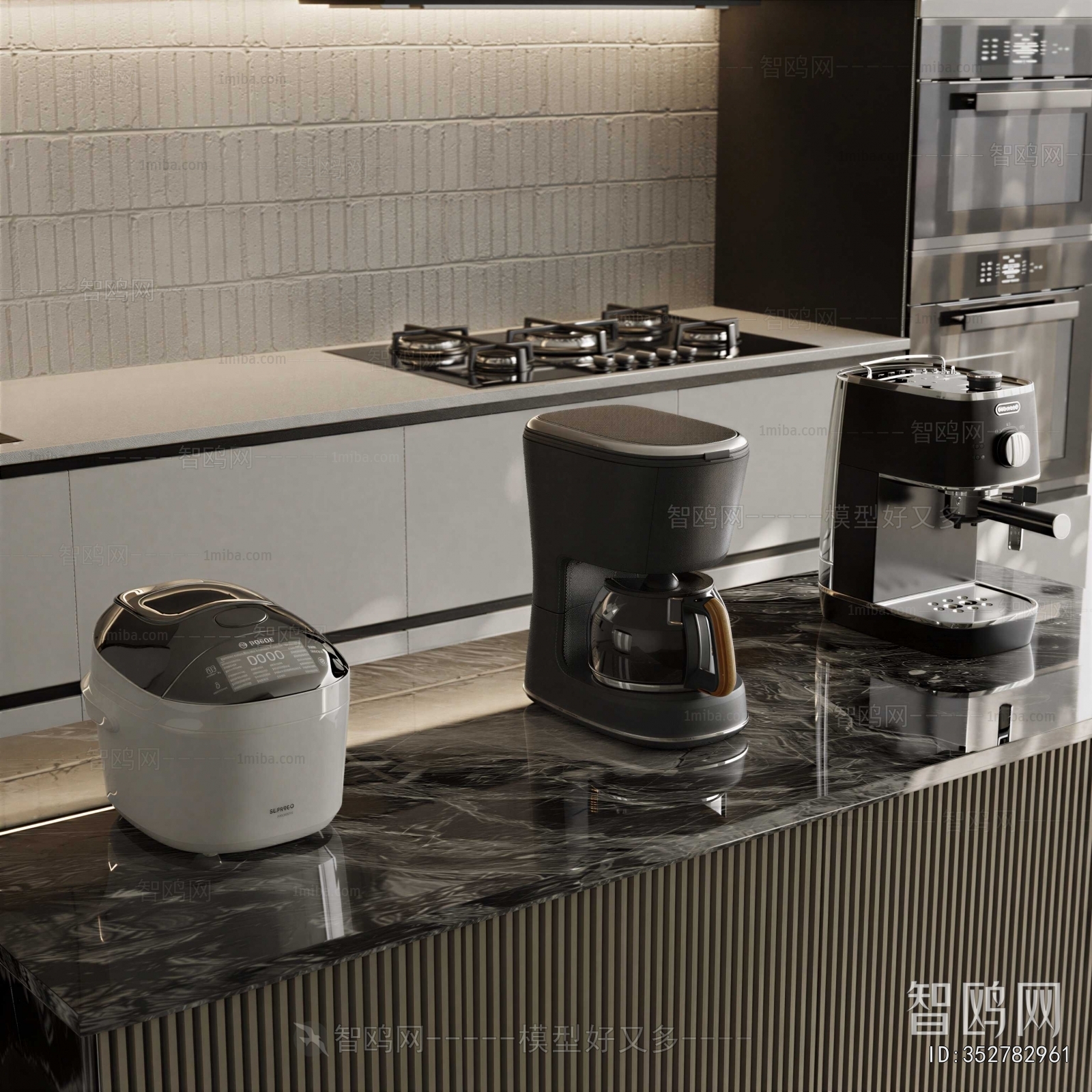 Modern Kitchen Electric Coffee Machine