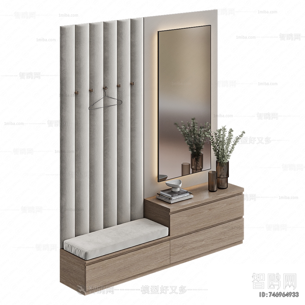 Modern Stool For Changing Shoes