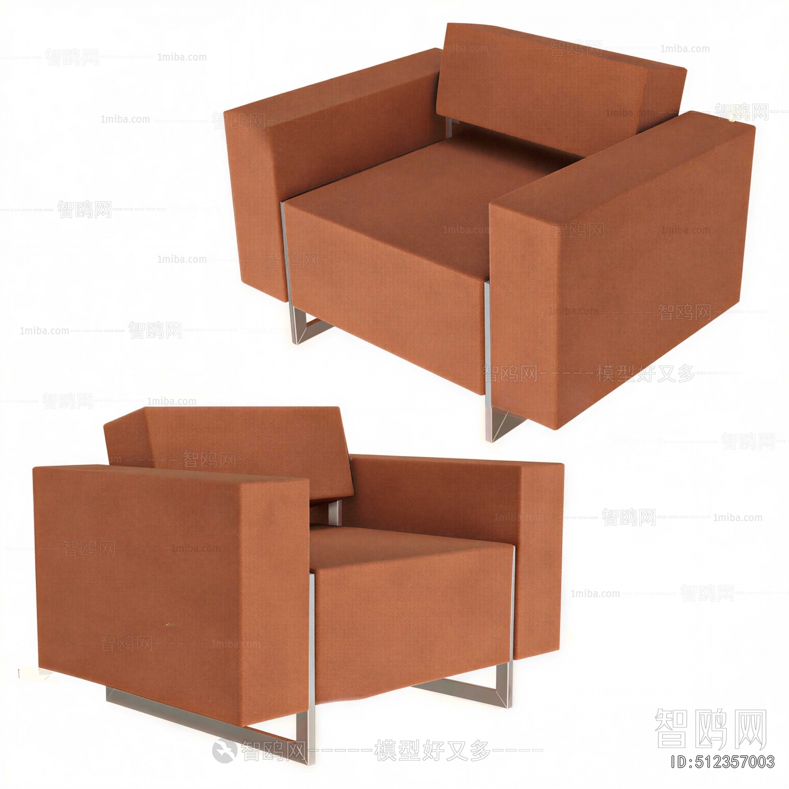 Modern Single Sofa