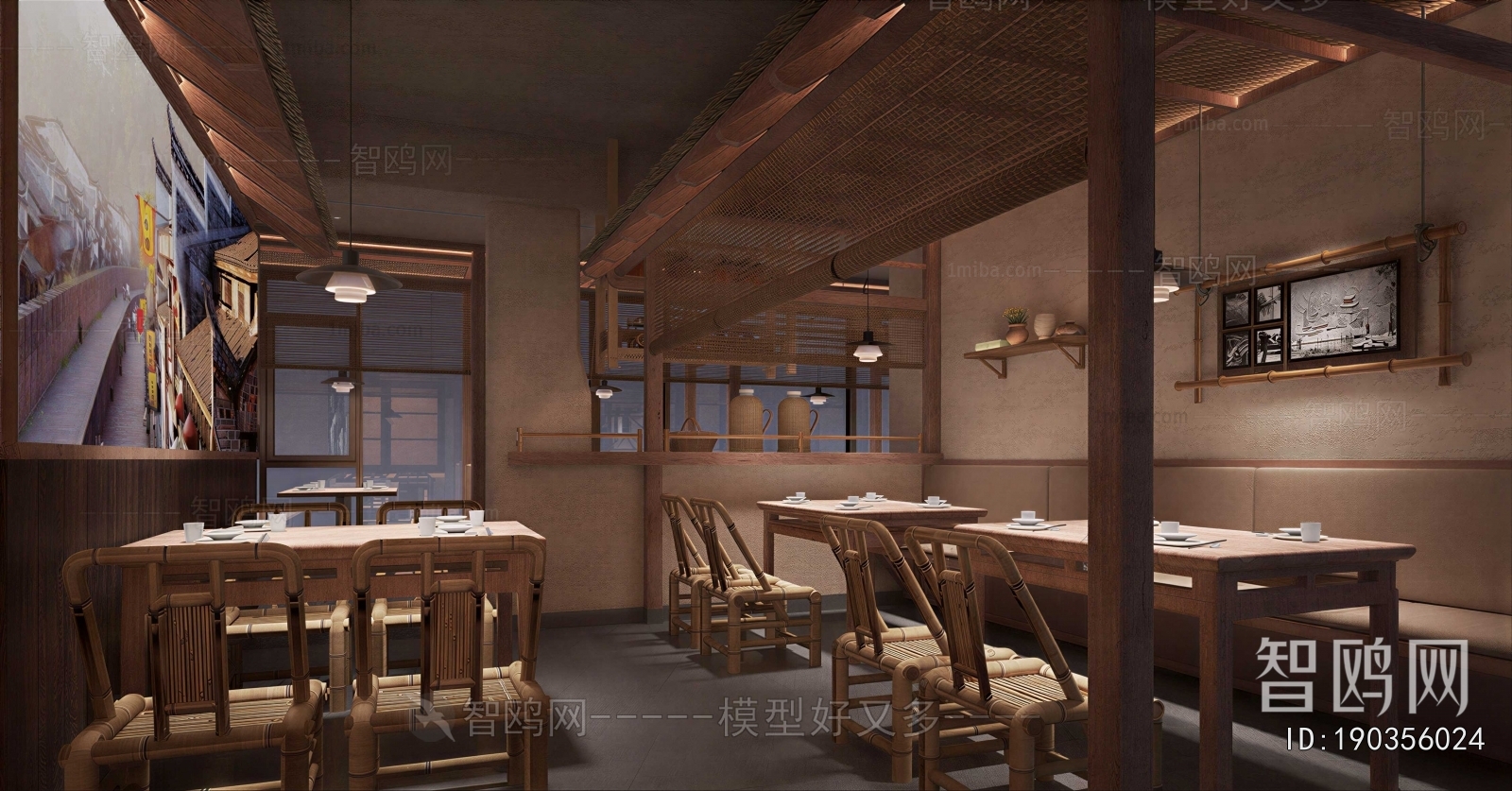 Wabi-sabi Style Dining Room