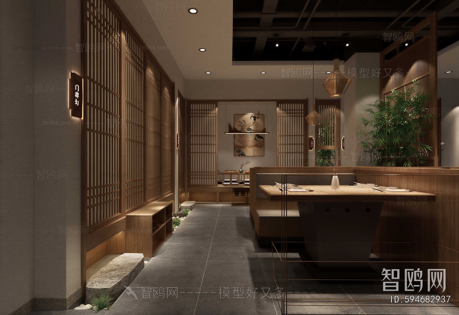 Japanese Style Restaurant