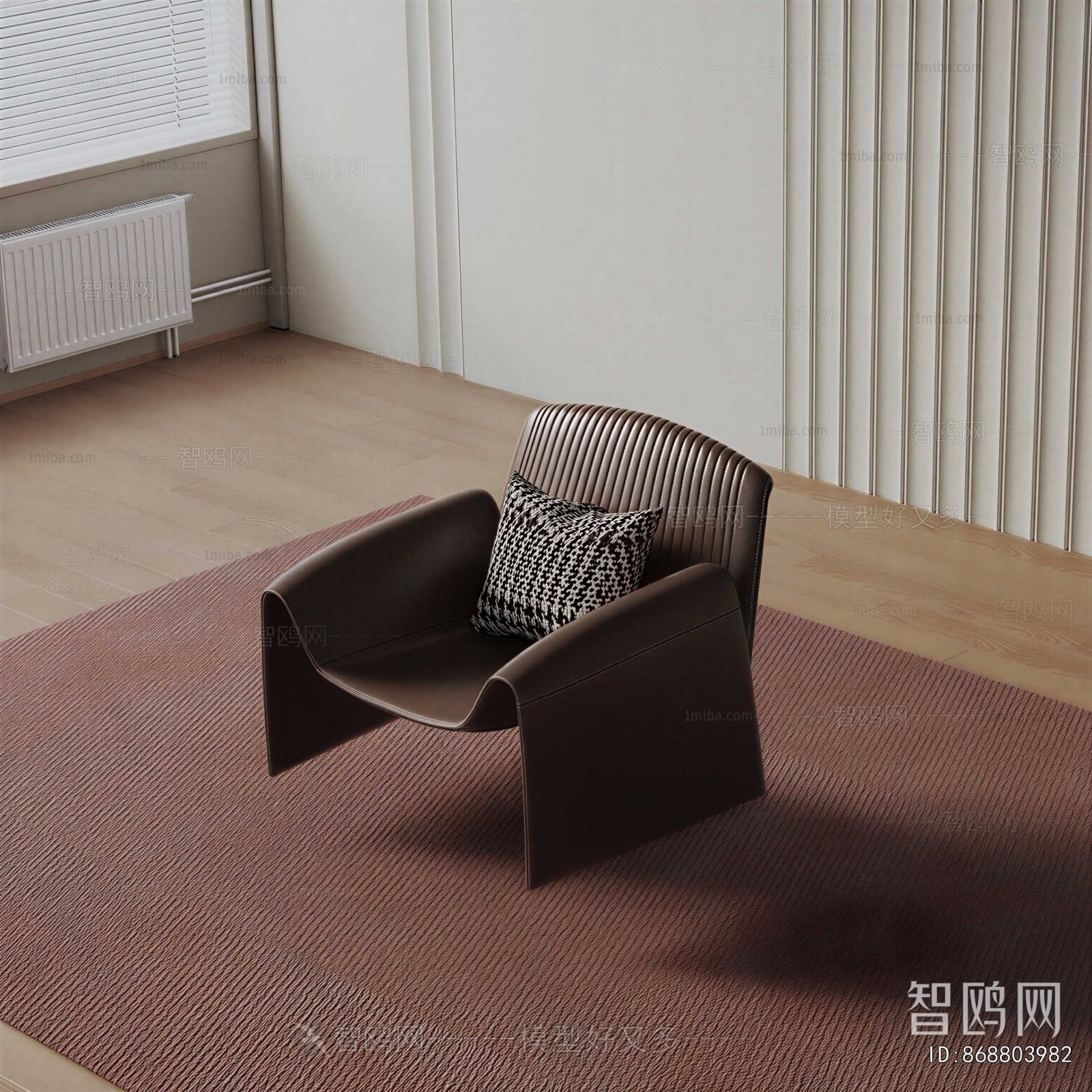 Modern Lounge Chair