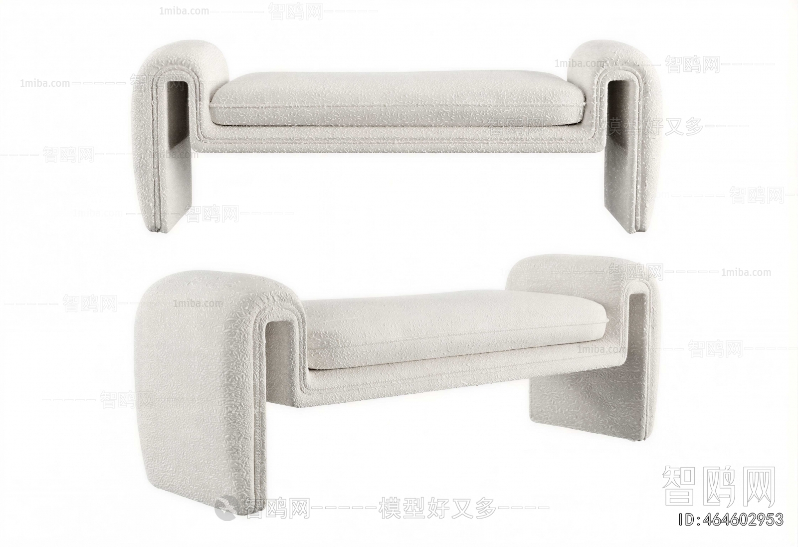 Modern Stool For Changing Shoes