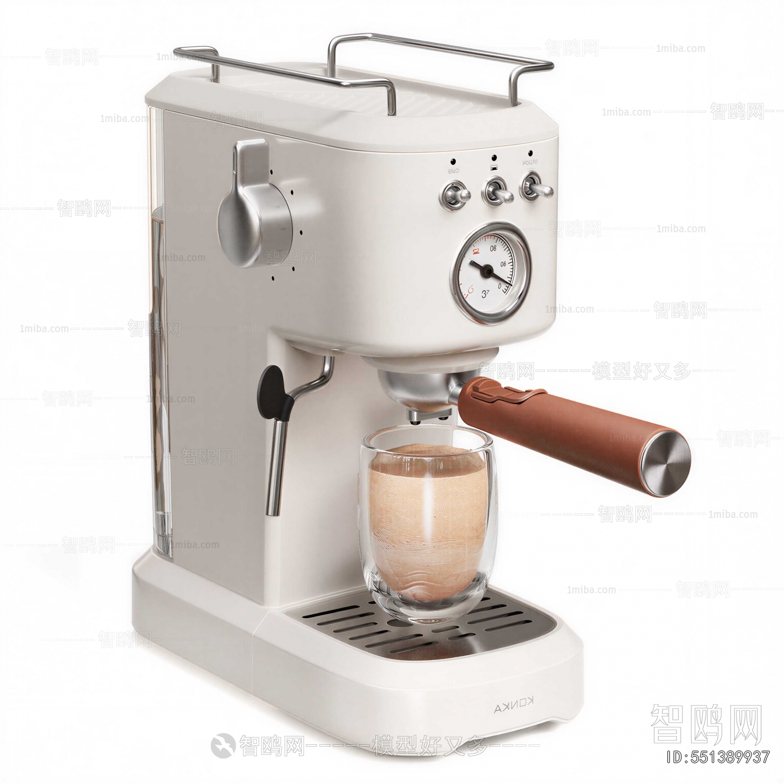 Modern Kitchen Electric Coffee Machine