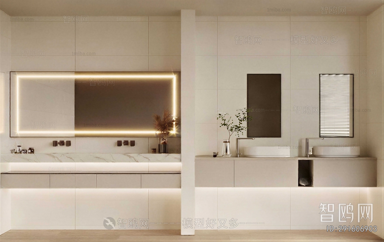 Modern Bathroom Cabinet