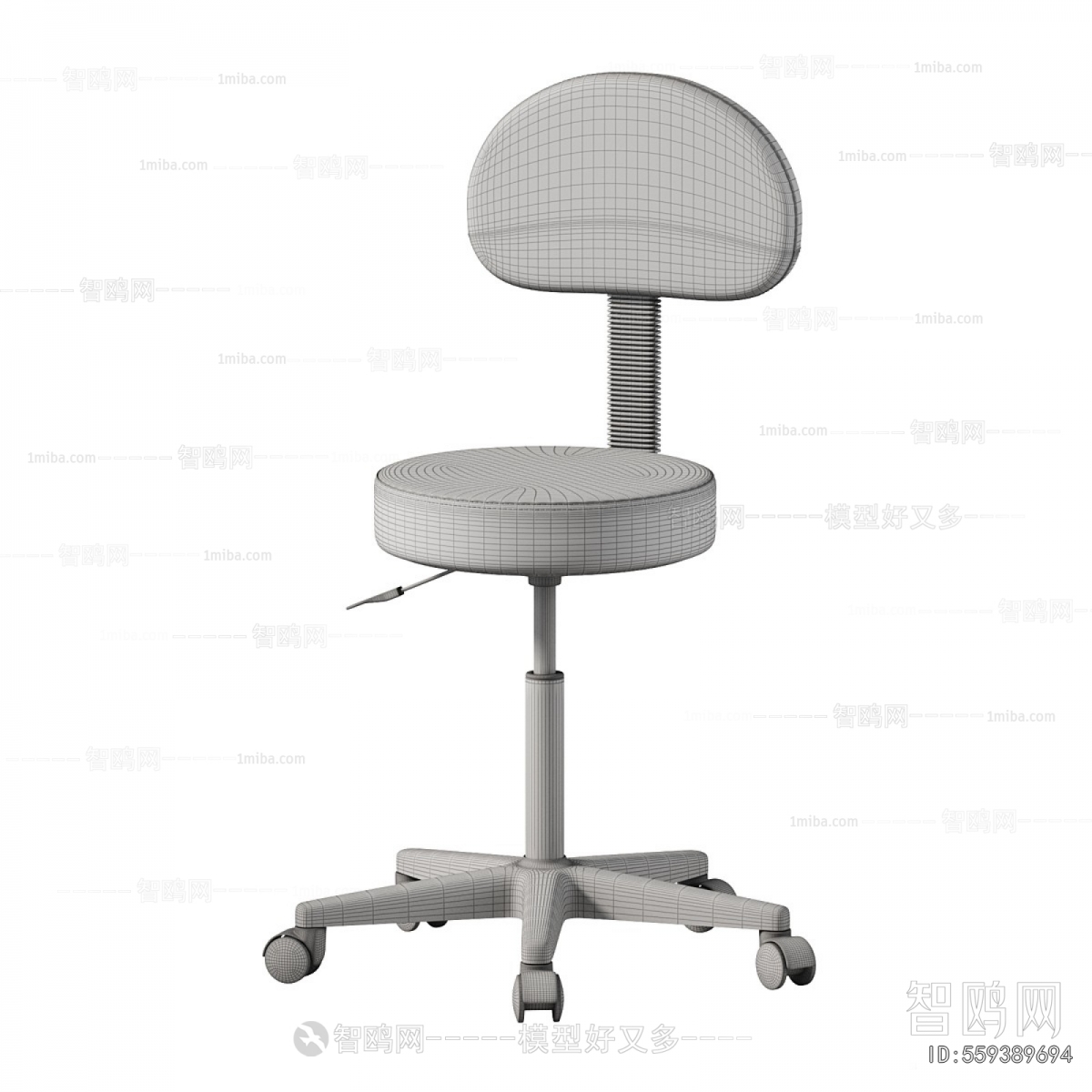 Modern Office Chair