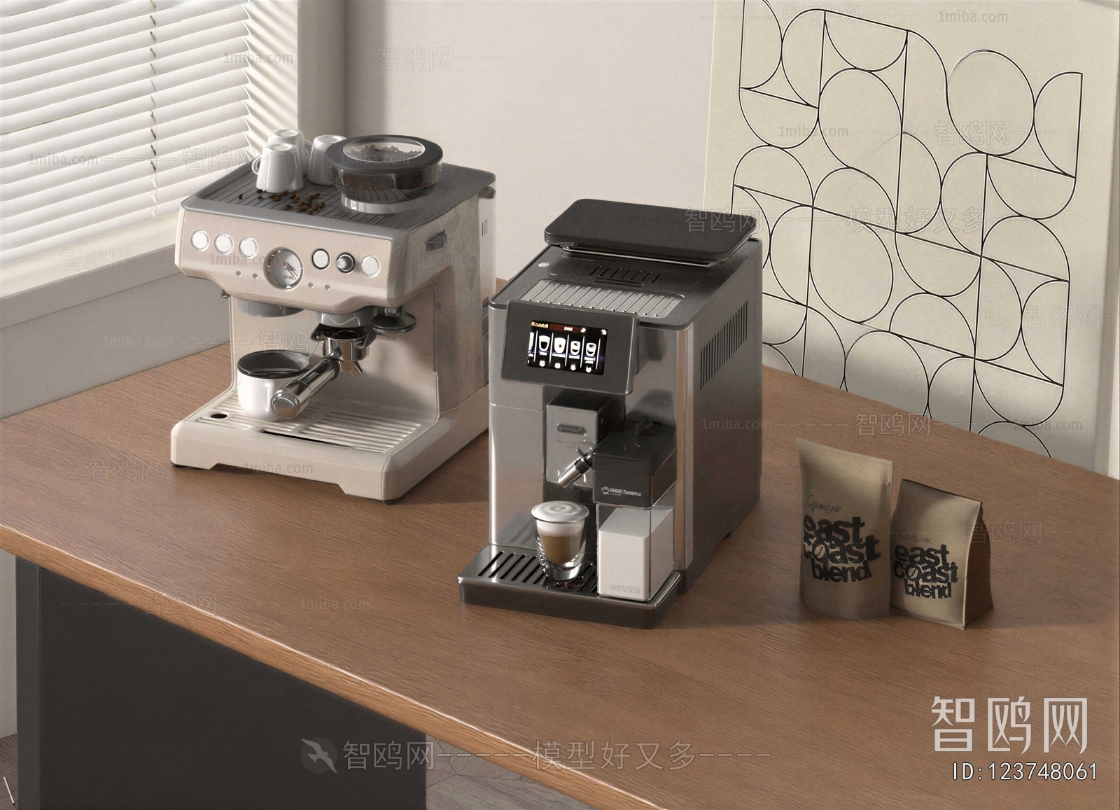 Modern Kitchen Electric Coffee Machine